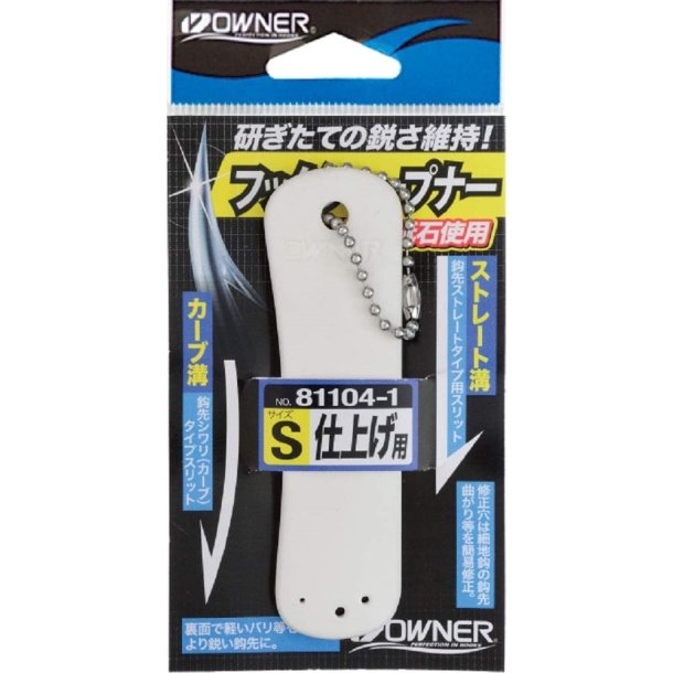 Owner 81104-1 Krogsliber Type S File Finishing 25 x 85 mm (3401)