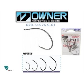 Owner S-61 Spoon Single Hook