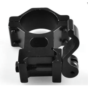 AFTAGELIG MONTAGE TIL IR LYGTE